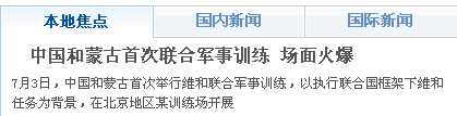 2、系统函数标签先容和参数剖析 第 9 张