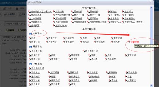 模子治理 第 16 张