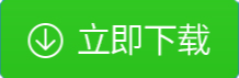 热血欢喜万众期待，KESION V3.5正式版震撼宣布！ 第 3 张