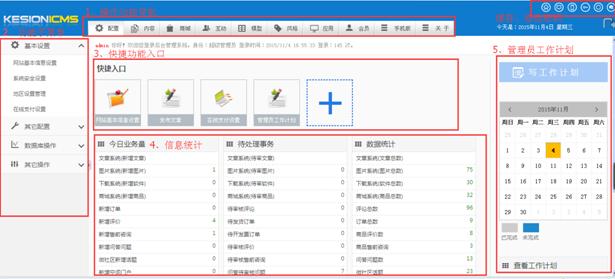 手工还原数据库图文说明（装置要领2） 第 35 张