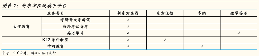 微信图片_20180806100418.png