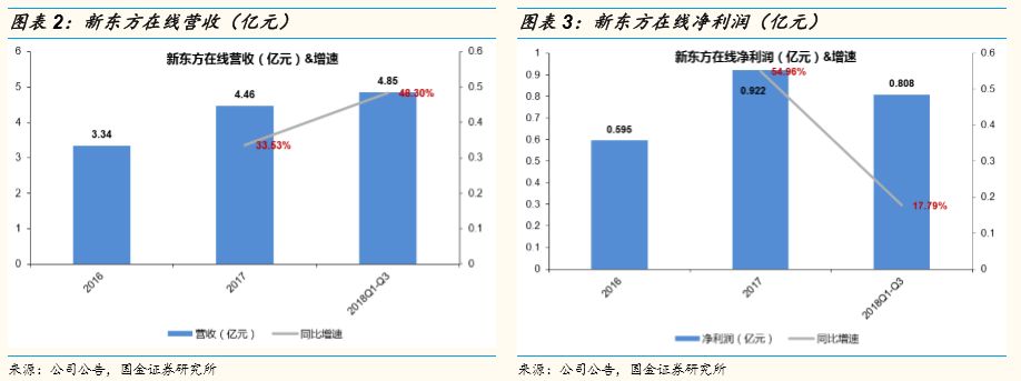 微信图片_20180806100424.jpg