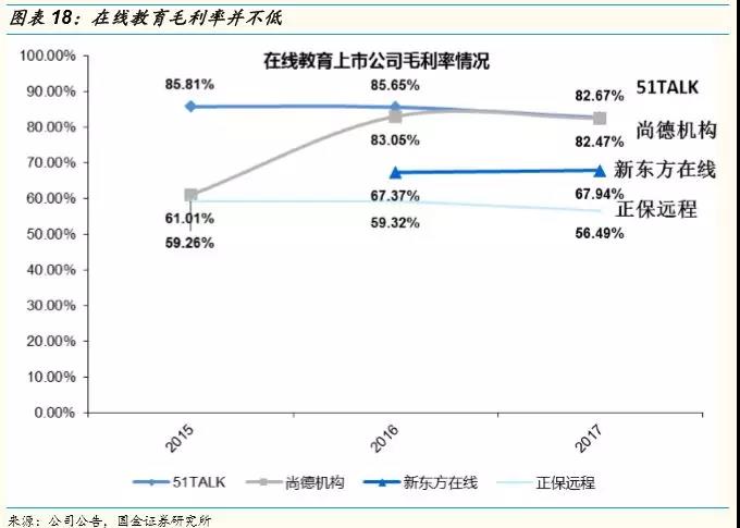 微信图片_20180806101243.jpg