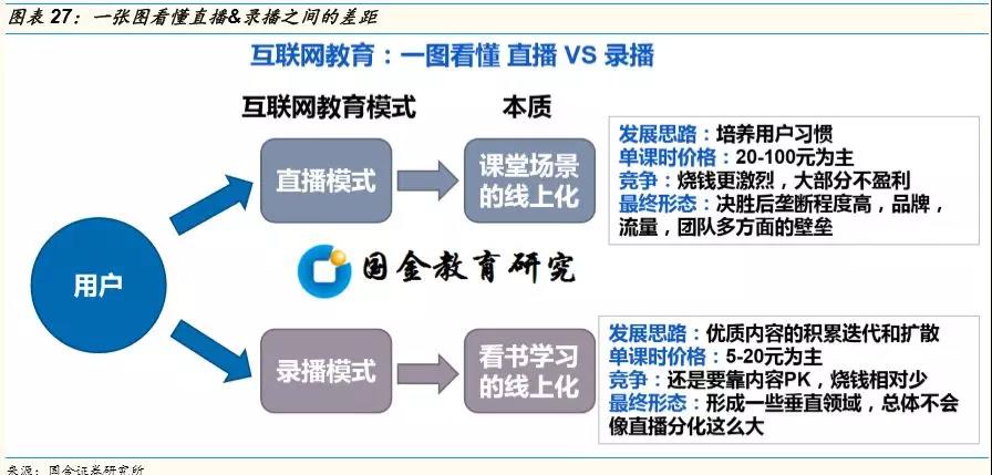 微信图片_20180806101519.jpg