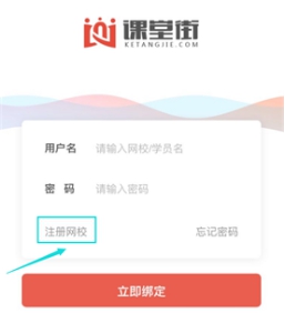 你相识知识付费么？全民知识经济从微门户最先！ 第 11 张