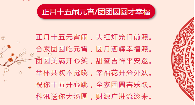 微信图片_20190219141019.png