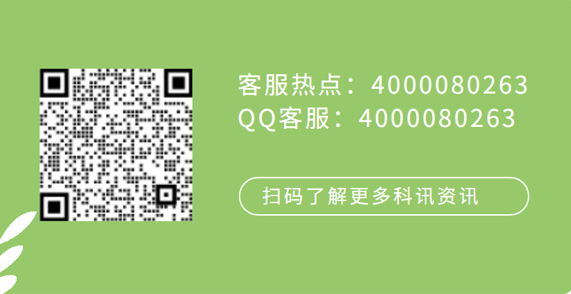 [图文]AG电游网校V9.0.221012优化更新宣布啦 第 2 张