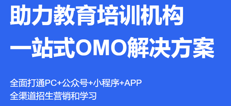 推动企业深度加入职业教育职业教育 增进职业教育数字化建设