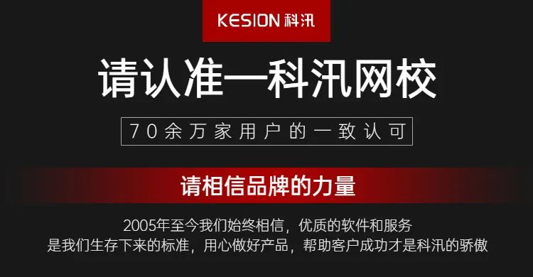 功效优化 | AG电游网校V9.0.220615系列产品宣布 给您更好的用户体验！ 第 7 张