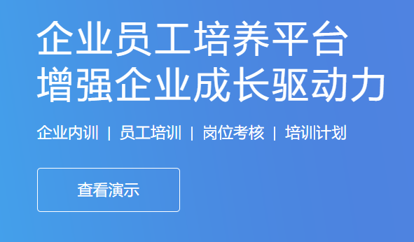 线上考试学习系统怎么获？考试平台防作弊功效有哪些？