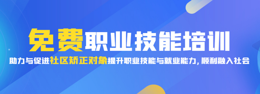 网上学习平台有哪些作用？网上学习平台功效先容