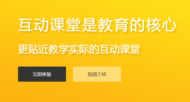 知识付费系统怎么搭建？知识付费系统需要哪些功效？