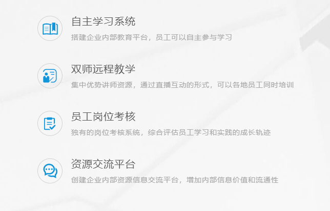 线上医疗直播有哪些作用？线上医疗直播该怎么做？