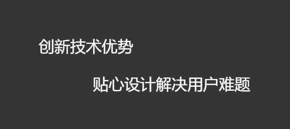 企业内训系统需要思量哪些问题？企业内训系统怎样准备？