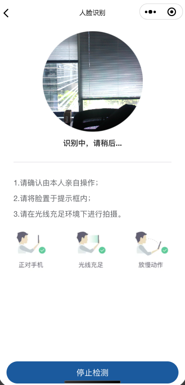 AG电游网校系统V10小程序及APP主要功效预告 第 4 张