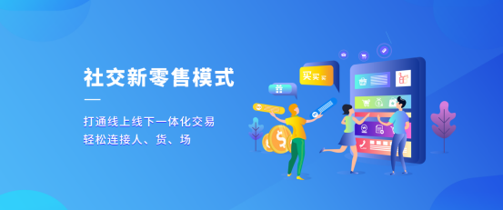 KESIONAG电游周报：“任正非最新内部讲话：华为要把活下来作为最主要纲要” 第 4 张