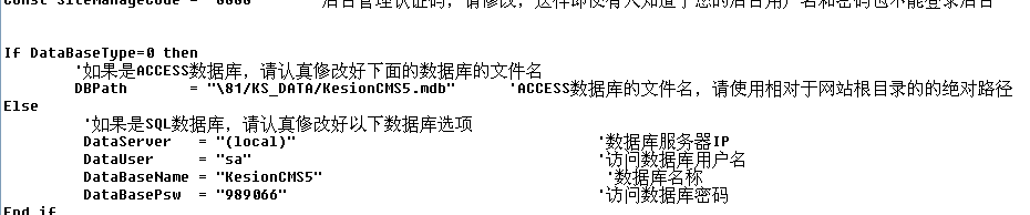 7、程序装置在虚拟目录要领 第 7 张