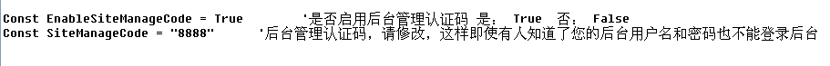 7、程序装置在虚拟目录要领 第 9 张